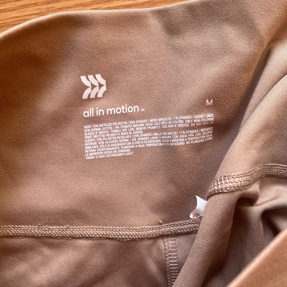 all in motion Brown High-Waist Leggings - Picture 3 of 3
